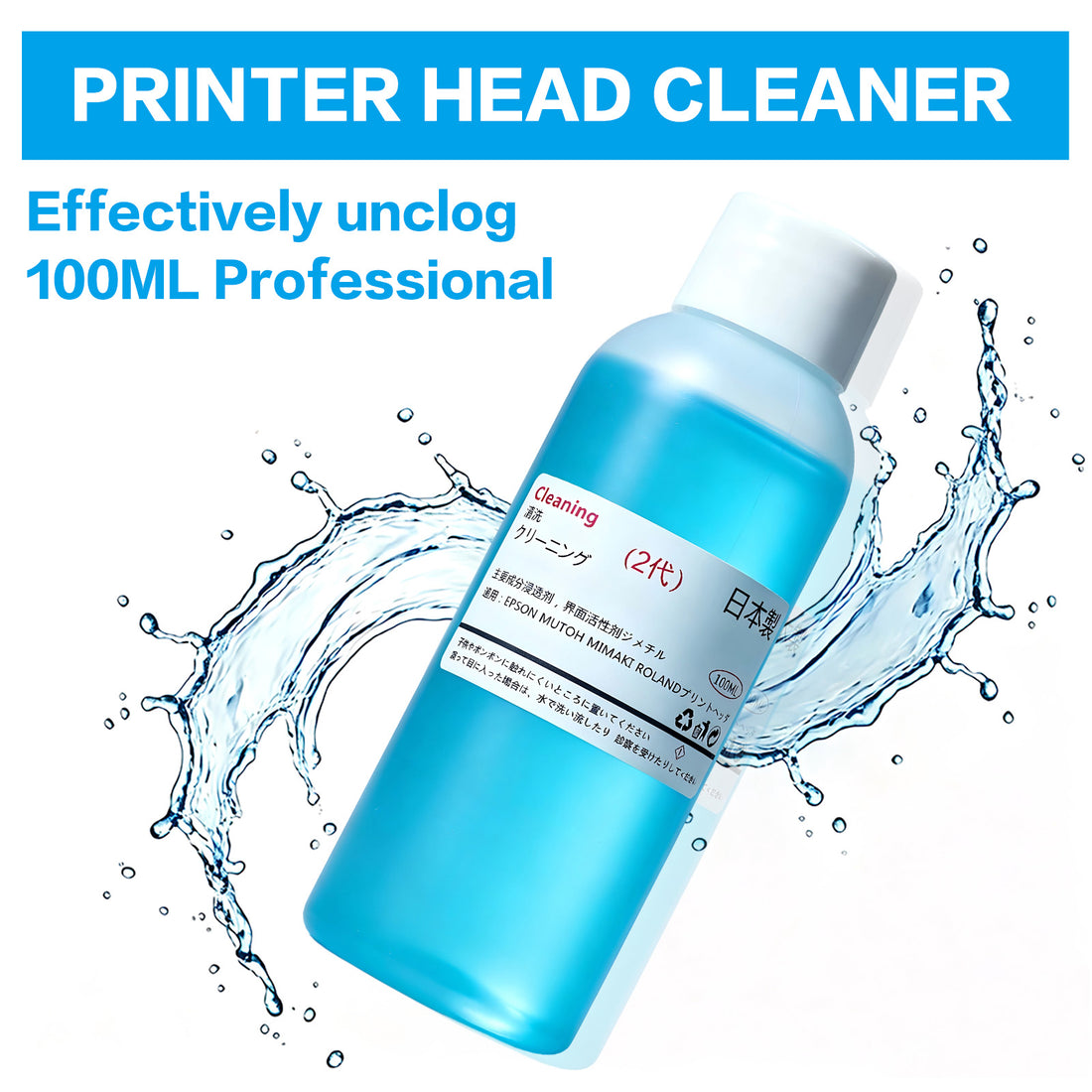 Printhead Cleaning liquid Strong Cleaning Washing Liquid for Epson DX4 DX5 DX7 L1800 L805 L800 1390 I3200 DTF Cleaning Liquid