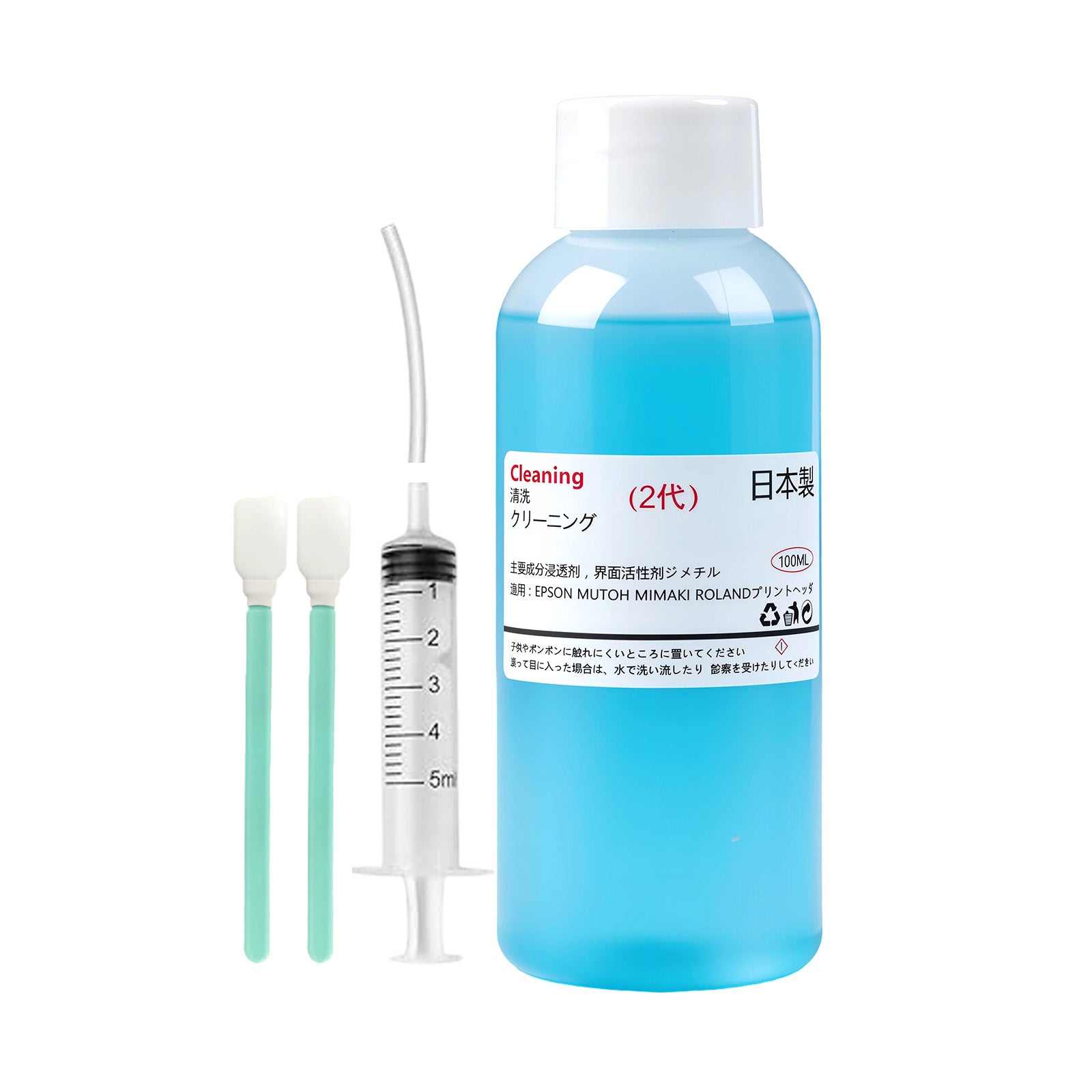 Printhead Cleaning liquid Strong Cleaning Washing Liquid for Epson DX4 DX5 DX7 L1800 L805 L800 1390 I3200 DTF Cleaning Liquid