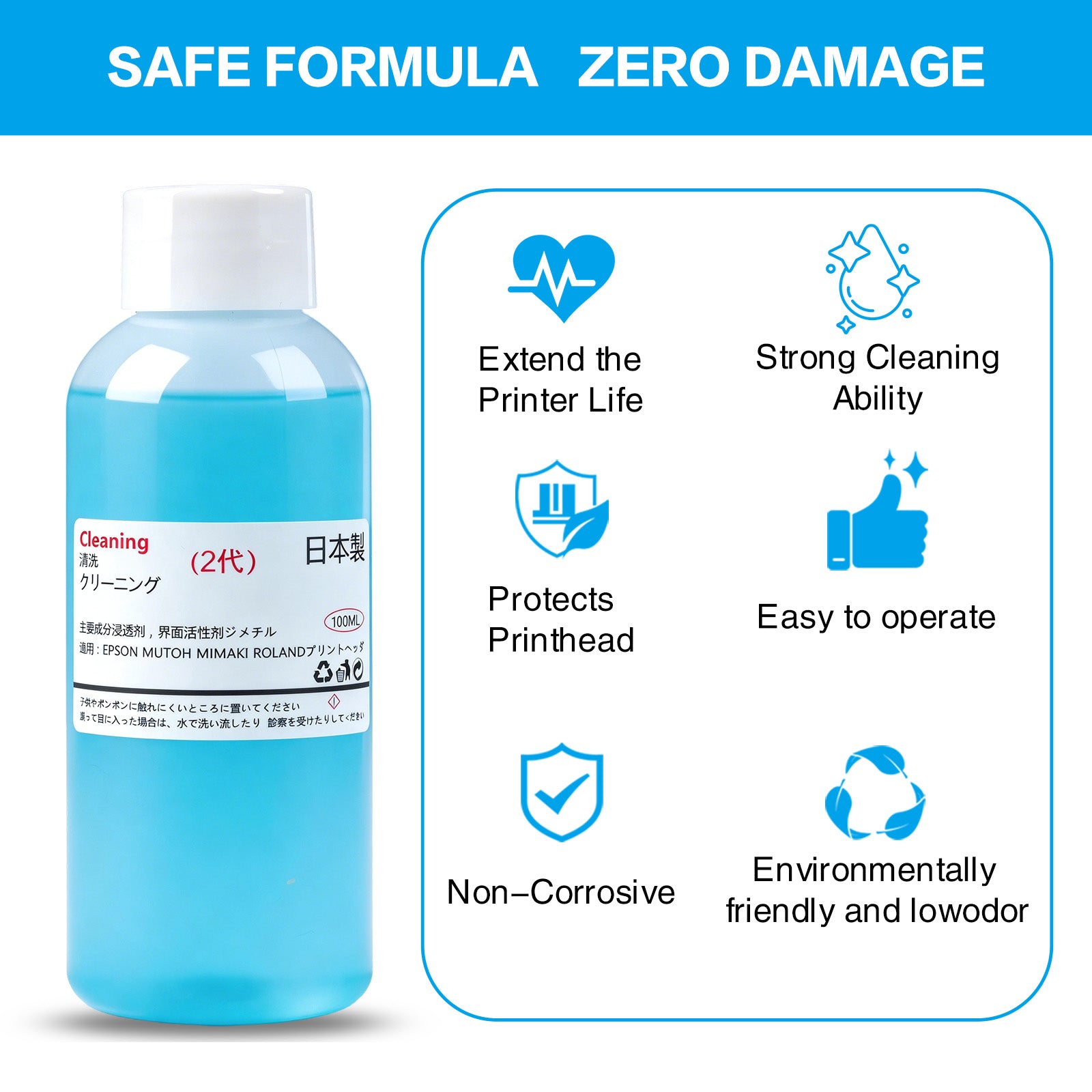 Printhead Cleaning liquid Strong Cleaning Washing Liquid for Epson DX4 DX5 DX7 L1800 L805 L800 1390 I3200 DTF Cleaning Liquid